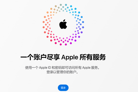 襄州iPhone维修中心分享iPhone下载应用时重复提示输入账户密码怎么办 