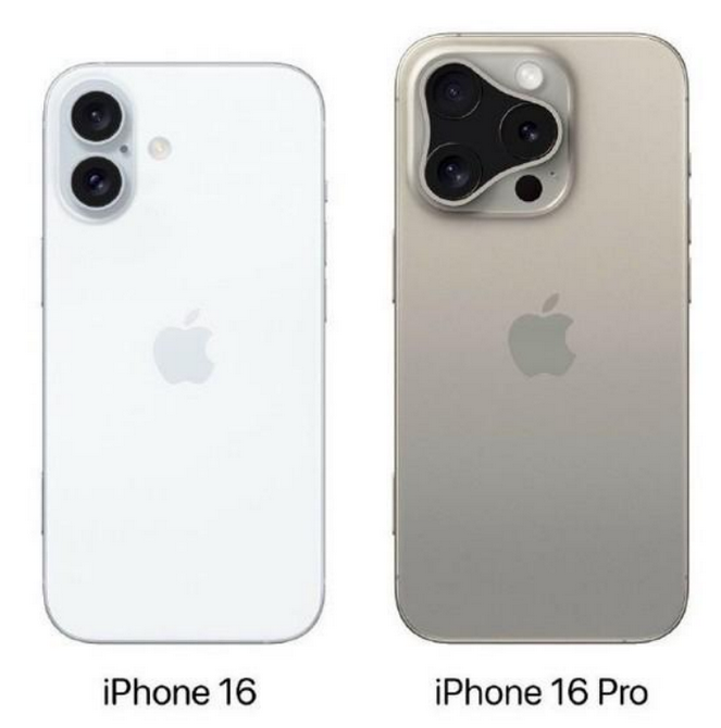 襄州苹果16维修网点分享iPhone16系列提升明显吗 