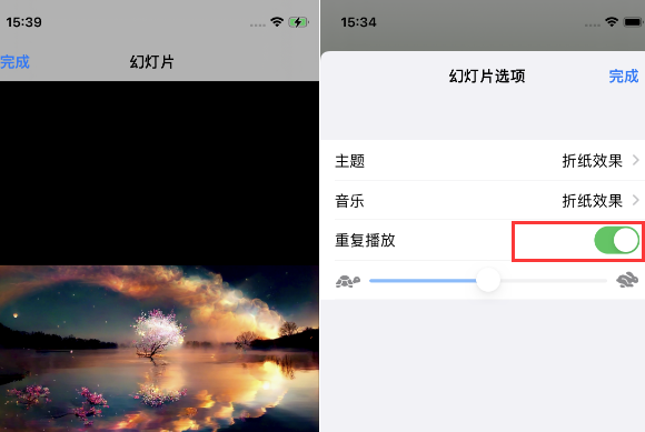 襄州苹果14维修店分享iPhone14相册视频如何循环播放