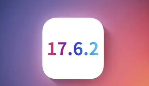 襄州苹襄州果维修店铺分析iOS 17.6.2即将发布