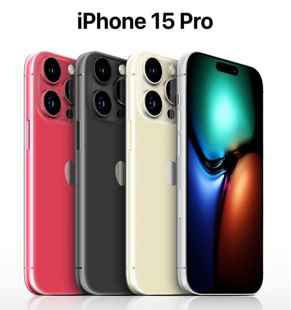 襄州苹果维修网点分享iPhone 15 Pro长什么样 