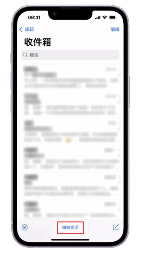 襄州苹果手机维修分享iOS 16 最实用的 5 个新功能 