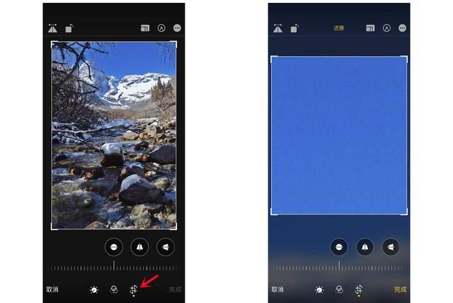 襄州苹果手机维修分享iPhone手机如何使用裁剪功能隐藏照片 