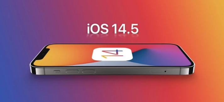 襄州苹果手机维修分享谈谈iOS14.5正式版的使用感受 