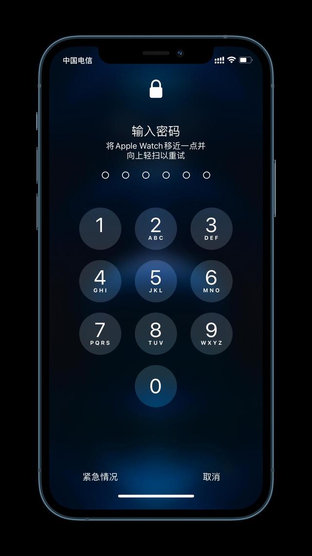 襄州苹果手机维修分享Apple Watch解锁iPhone功能效果怎么样 