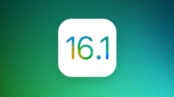 襄州苹果手机维修分享iOS 16.1 RC版升级_iOS 16.1 RC版一键刷机教程 