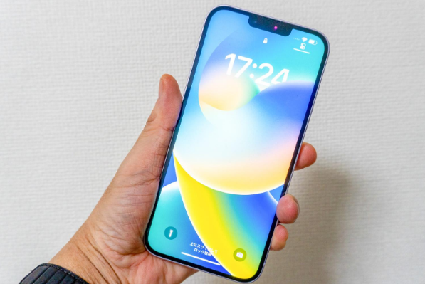 襄州苹果手机维修分享iPhone 14 Plus换电池 