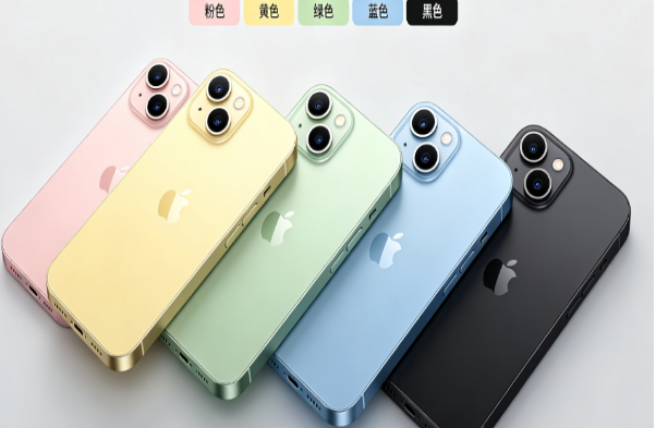 襄州苹果手机维修分享iPhone 15换电池 