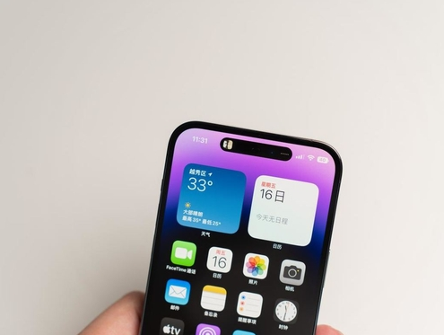襄州苹果维修点分享iPhone 14 Pro手机黑屏多类诱因 